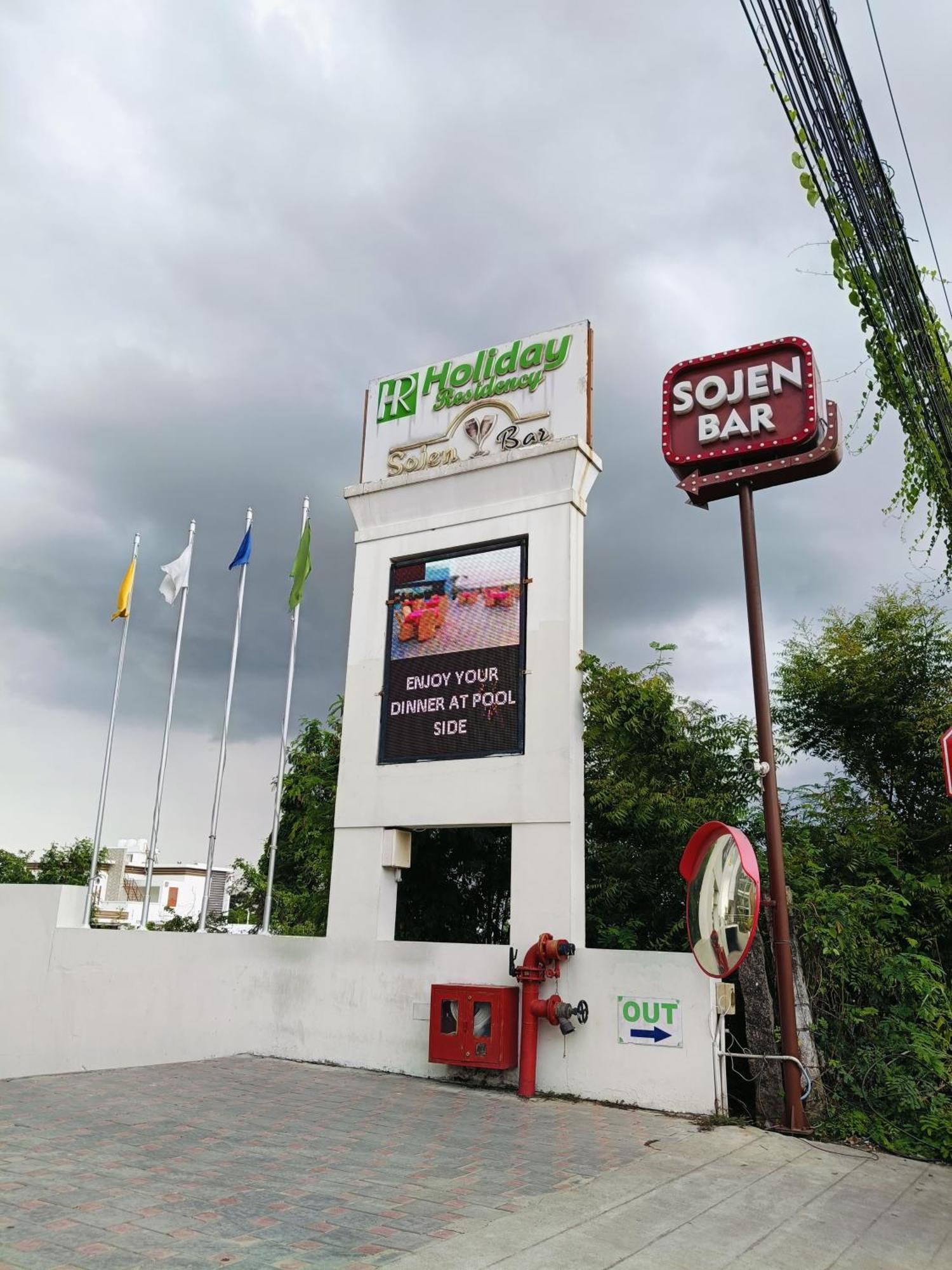 Holiday Residency Coimbatore Ngoại thất bức ảnh