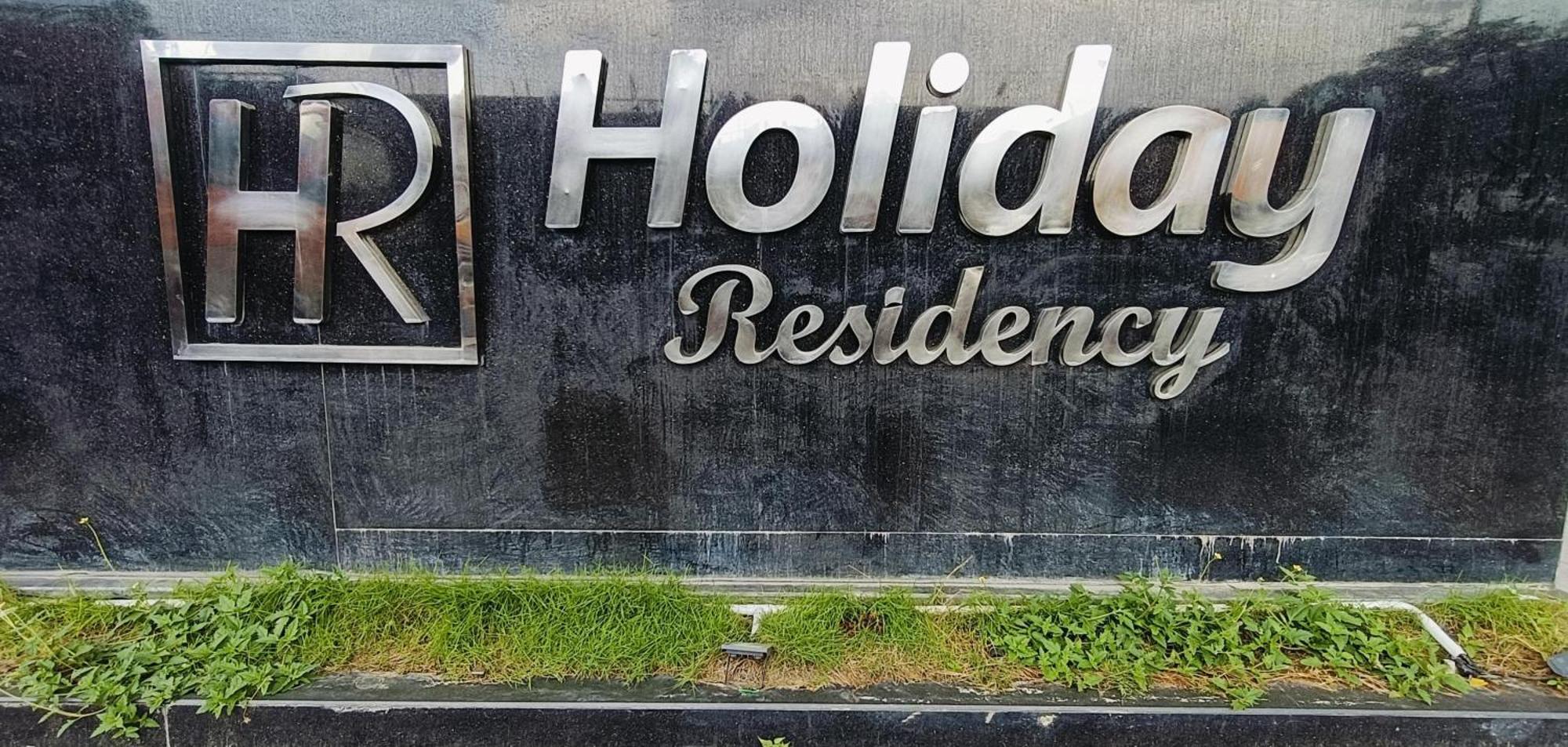 Holiday Residency Coimbatore Ngoại thất bức ảnh